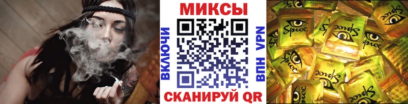 Бутират BDO 33%  Купить где  Гремячинск 