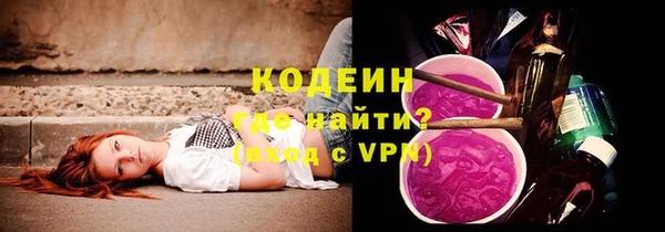 стаф Белоозёрский