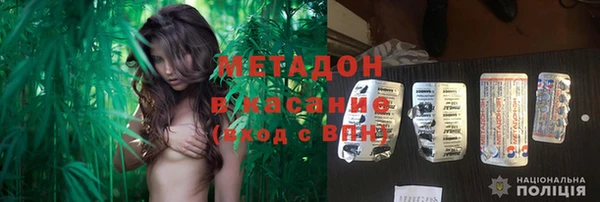 круглые Белокуриха