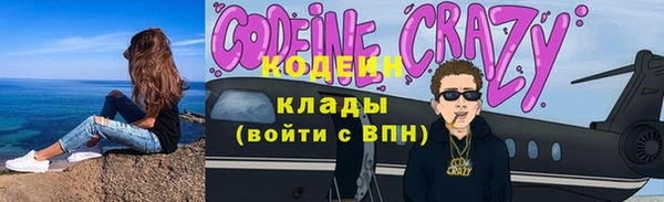 стаф Белоозёрский