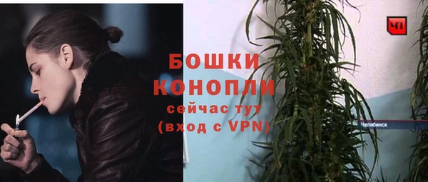 спиды Беломорск