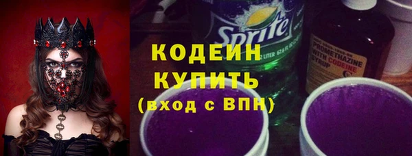 круглые Белокуриха