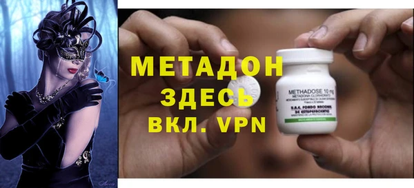 спиды Беломорск