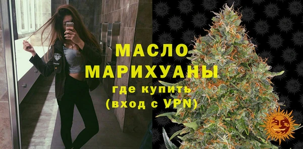 наркотики Балабаново