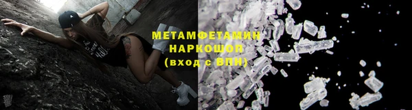 круглые Белокуриха