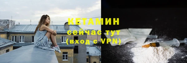 дмт Балахна