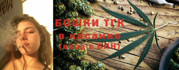 спиды Беломорск