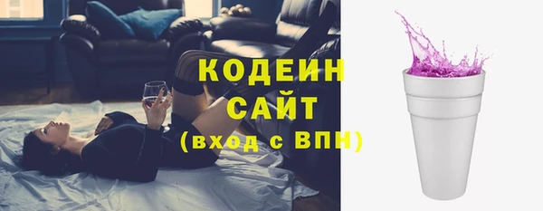 круглые Белокуриха