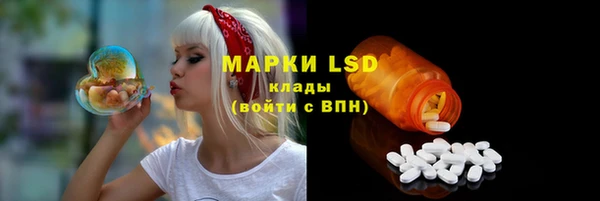 дмт Балахна