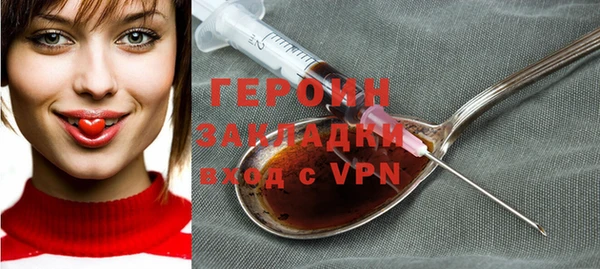 круглые Белокуриха
