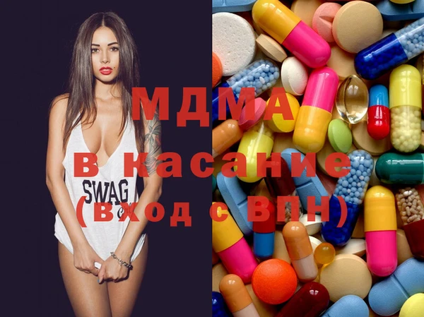 спиды Беломорск