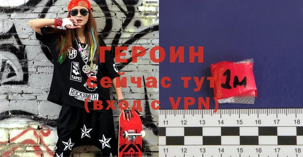 стаф Белоозёрский