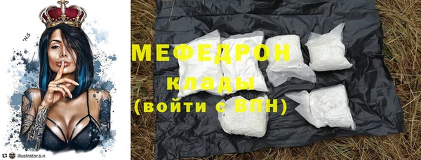 спиды Беломорск