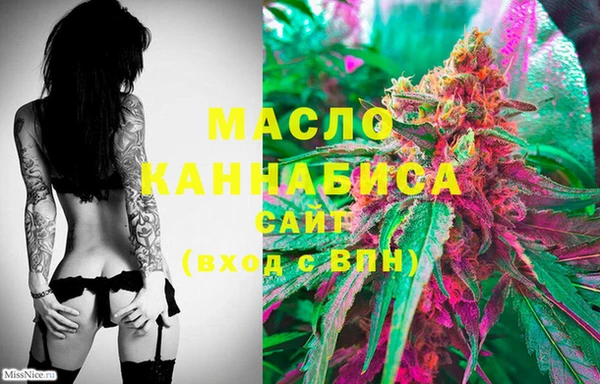 спиды Беломорск