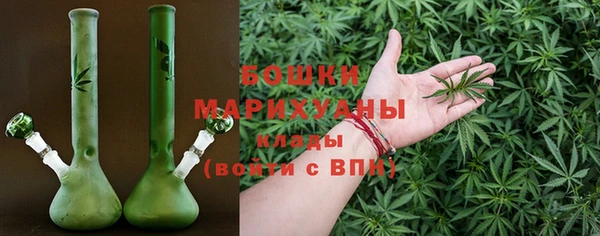круглые Белокуриха