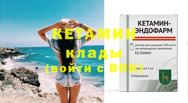 круглые Белокуриха