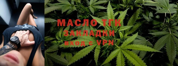 круглые Белокуриха