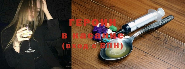 круглые Белокуриха
