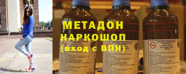 стаф Белоозёрский