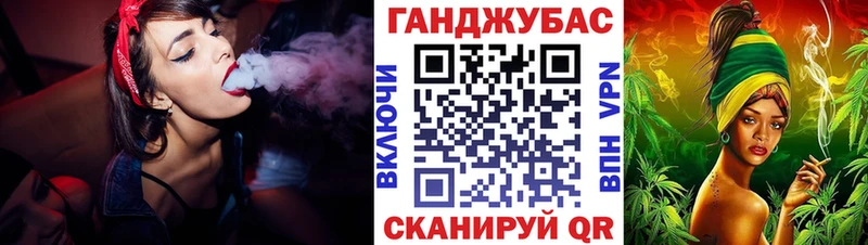 Купить где Гремячинск Каннабис LSD WEED